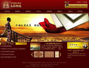 青浦網(wǎng)站建設(shè)與網(wǎng)頁設(shè)計指南 從價格到圖片，一站式解決方案
