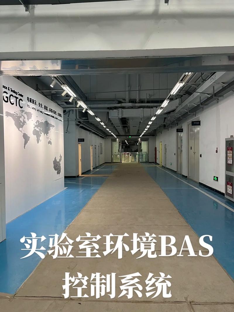 千級實驗室樓宇自控系統(tǒng) 集成BAS、智能照明與設(shè)備工程服務(wù)的智能化解決方案